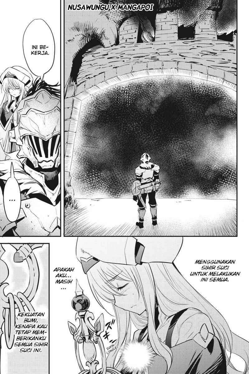 Goblin Slayer Chapter 4 Image 24