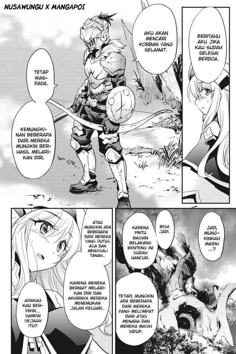 Goblin Slayer Chapter 4 Image 25