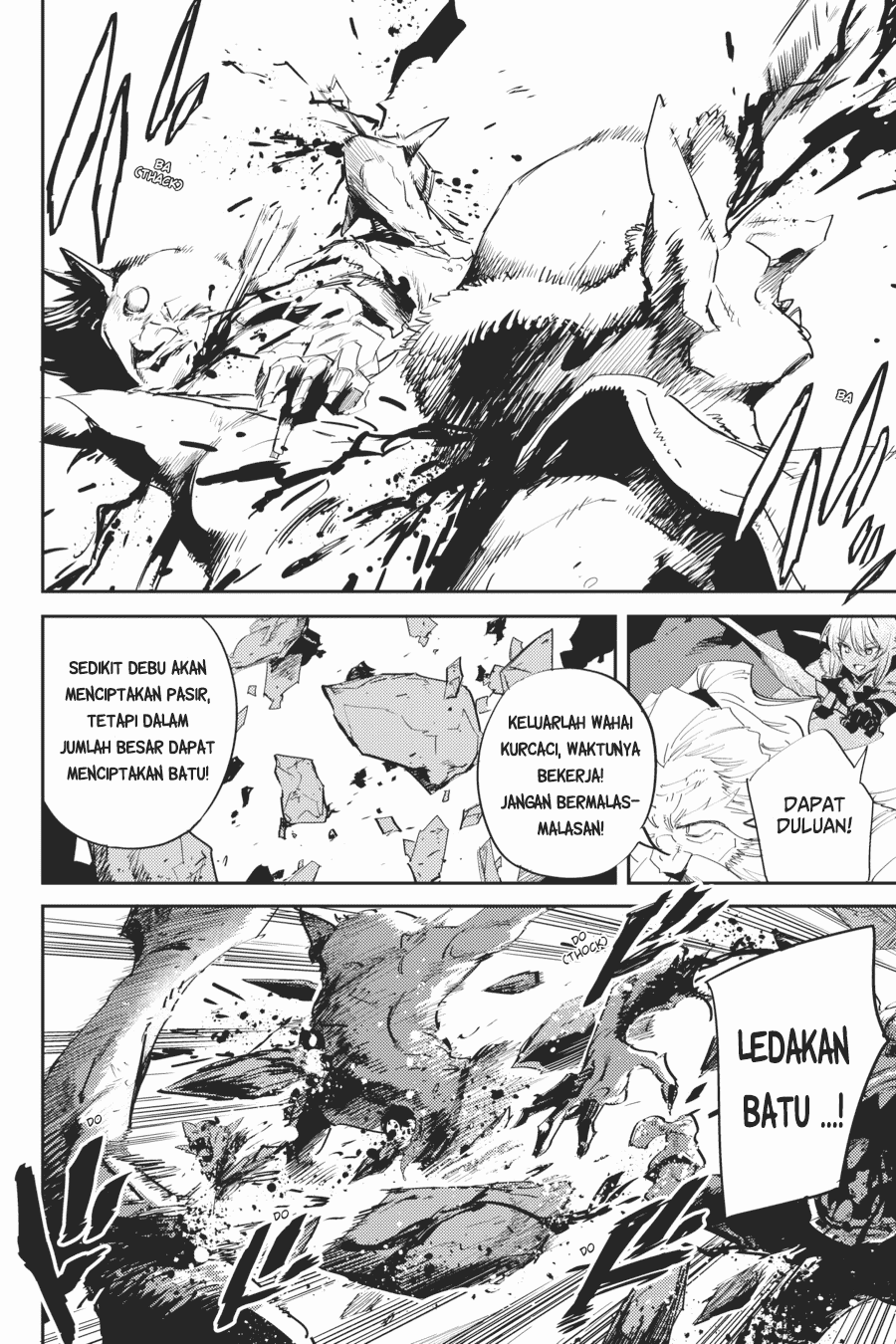 Goblin Slayer Chapter 43 Image 30