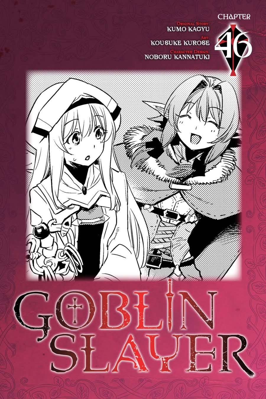 Goblin Slayer Chapter 46 Image 0