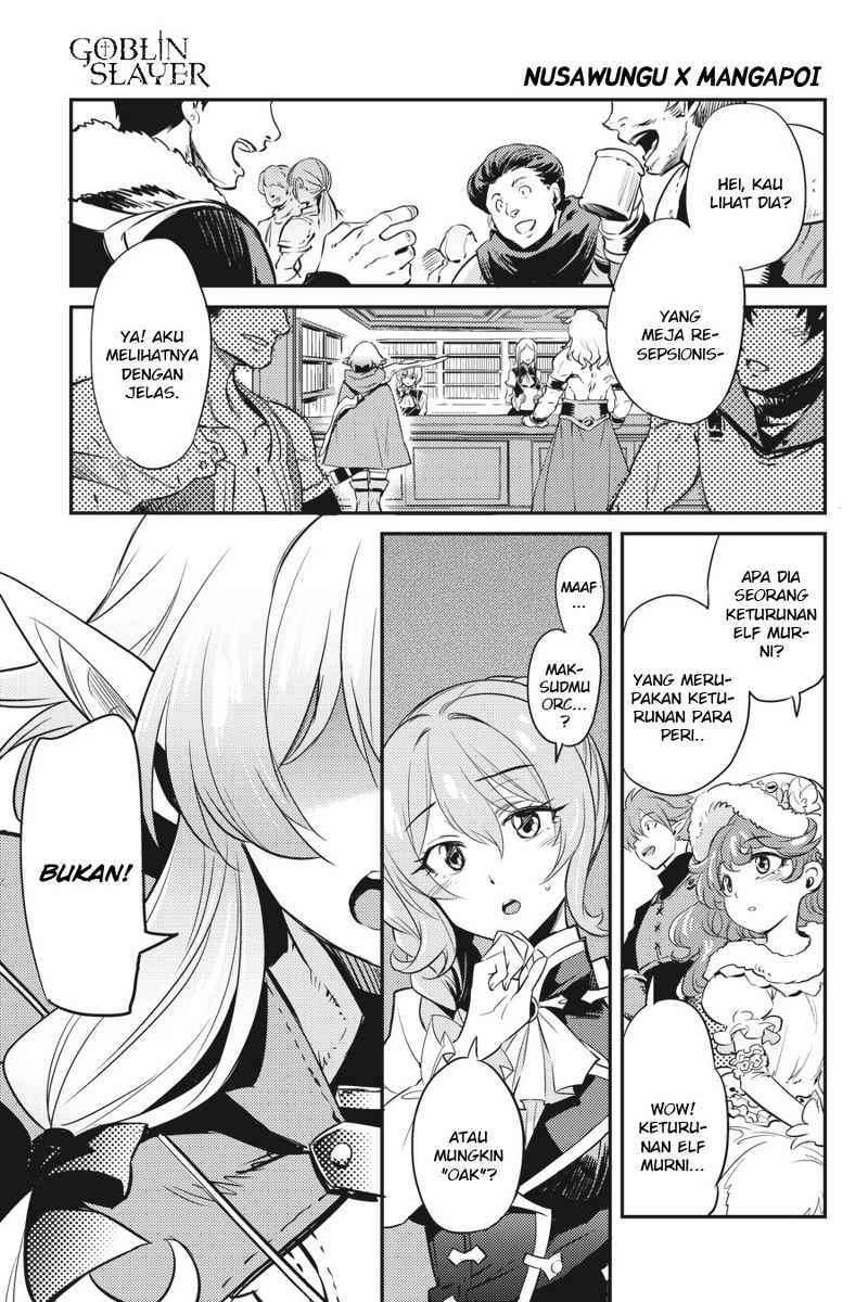 Goblin Slayer Chapter 5 Image 2