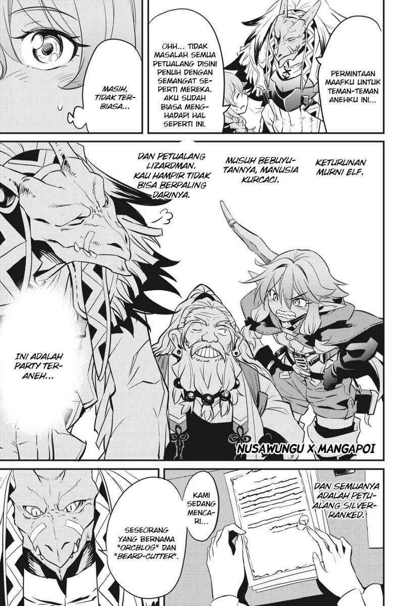 Goblin Slayer Chapter 5 Image 8