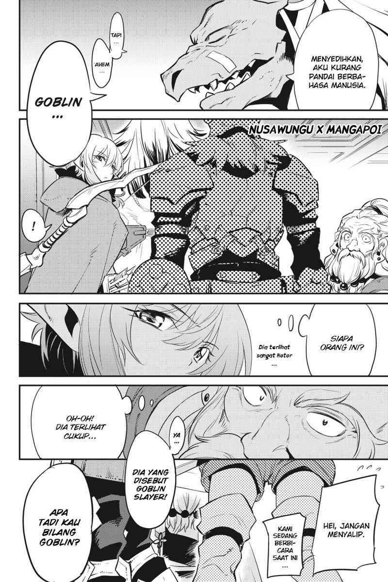 Goblin Slayer Chapter 5 Image 9