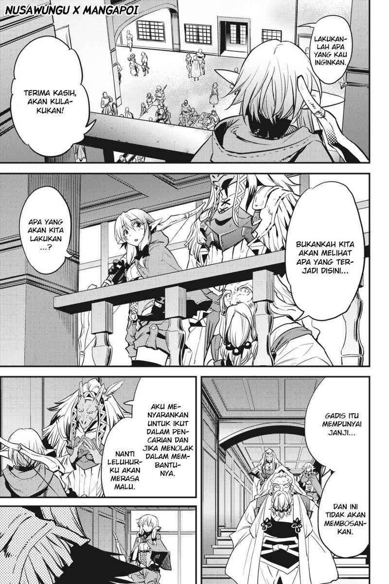 Goblin Slayer Chapter 5 Image 34