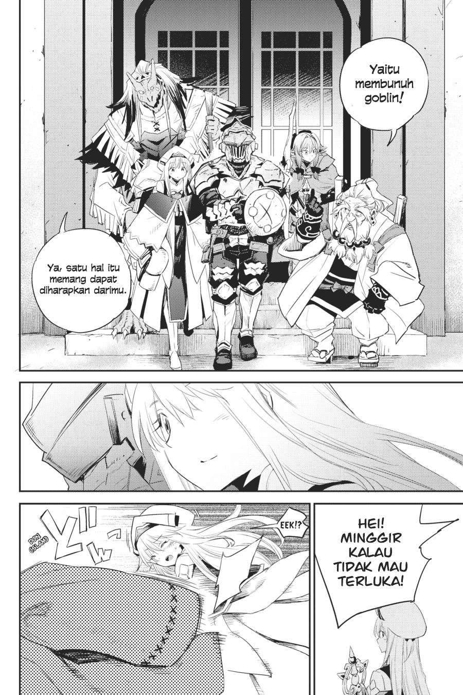 Goblin Slayer Chapter 55 Image 21