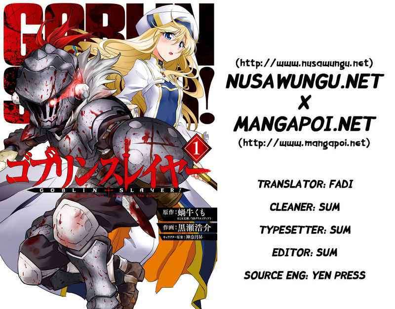 Goblin Slayer Chapter 6 Image 0