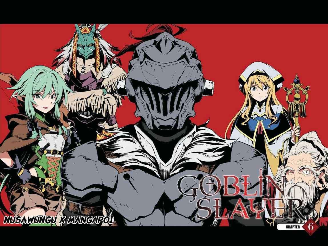 Goblin Slayer Chapter 6 Image 1