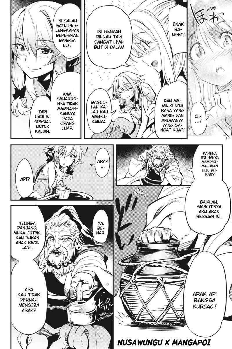 Goblin Slayer Chapter 6 Image 5