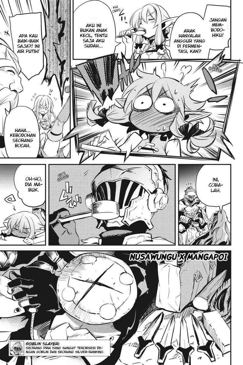 Goblin Slayer Chapter 6 Image 6