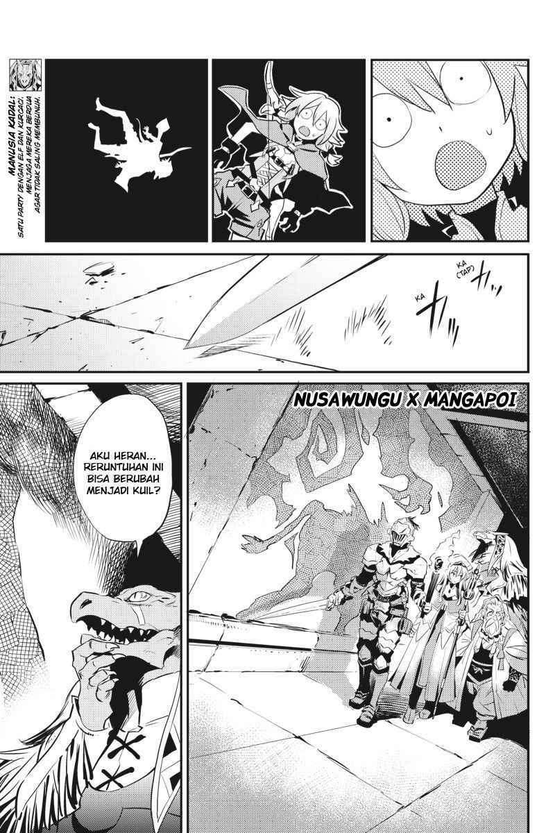 Goblin Slayer Chapter 6 Image 22