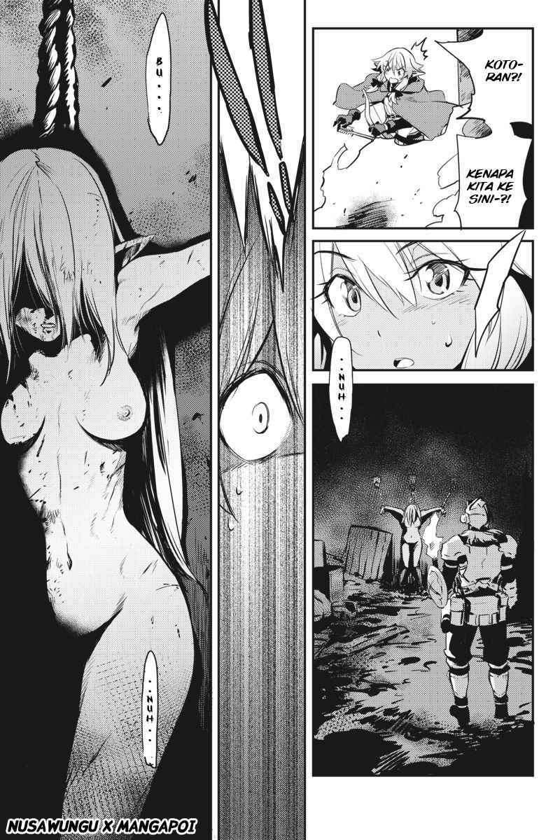 Goblin Slayer Chapter 6 Image 30