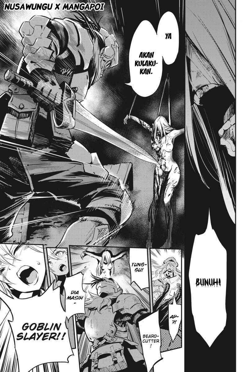 Goblin Slayer Chapter 6 Image 32