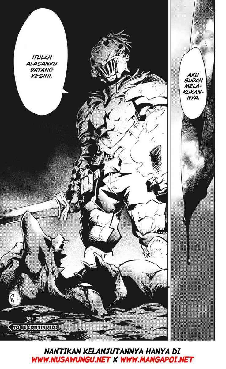 Goblin Slayer Chapter 6 Image 34