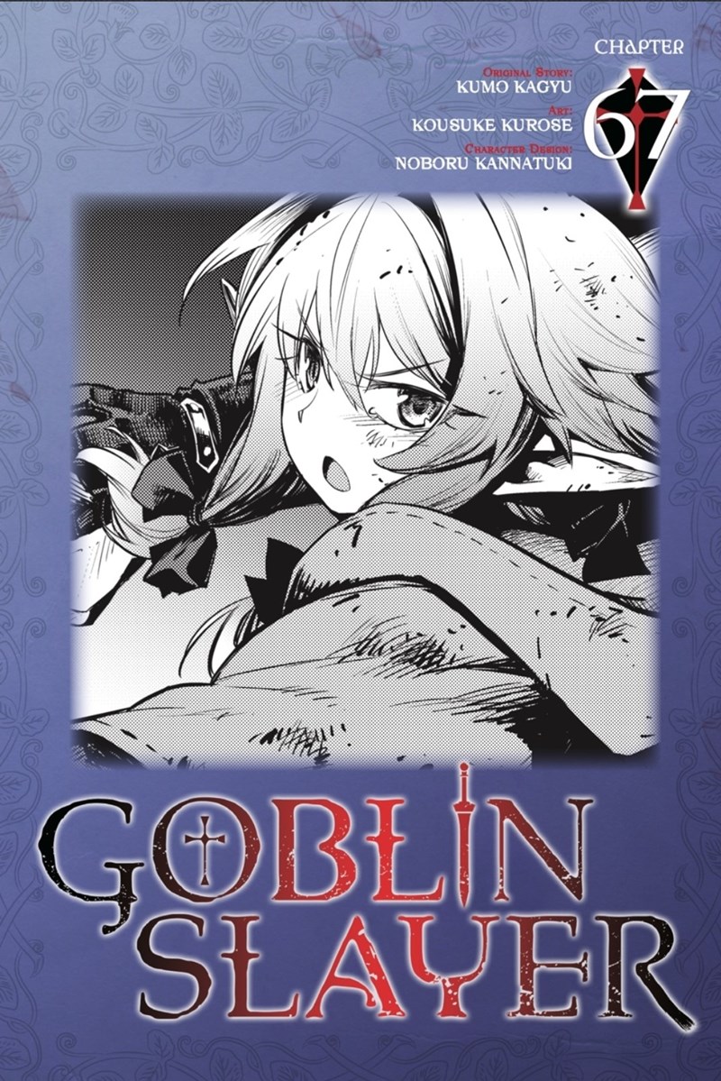 Goblin Slayer Chapter 67 Image 0