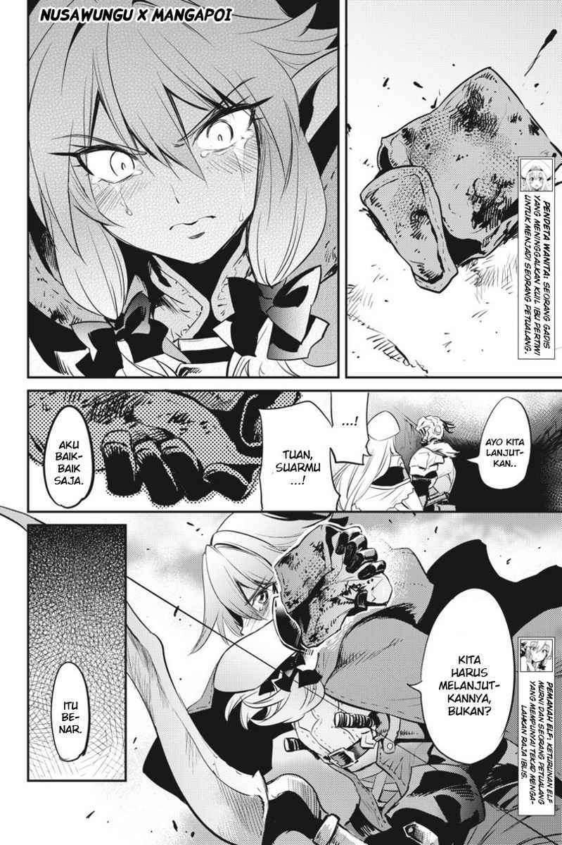 Goblin Slayer Chapter 7 Image 5