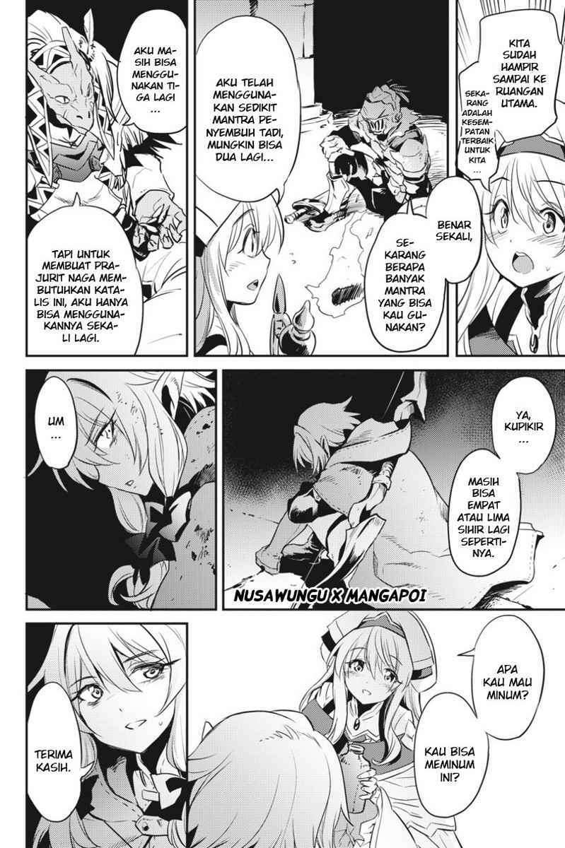 Goblin Slayer Chapter 7 Image 7