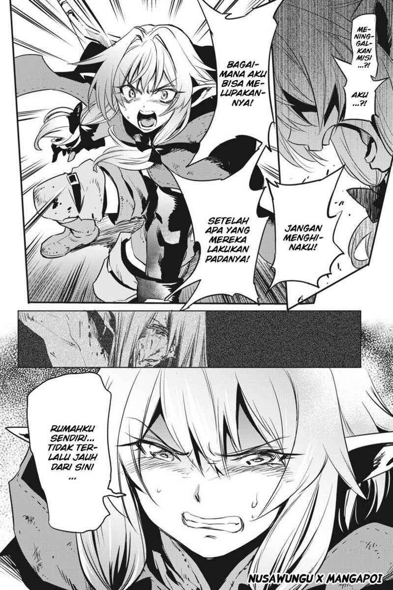 Goblin Slayer Chapter 7 Image 9