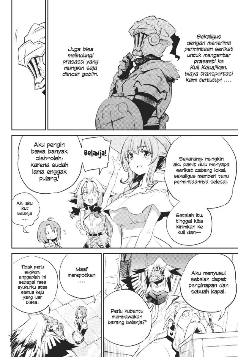 Goblin Slayer Chapter 78 Image 12