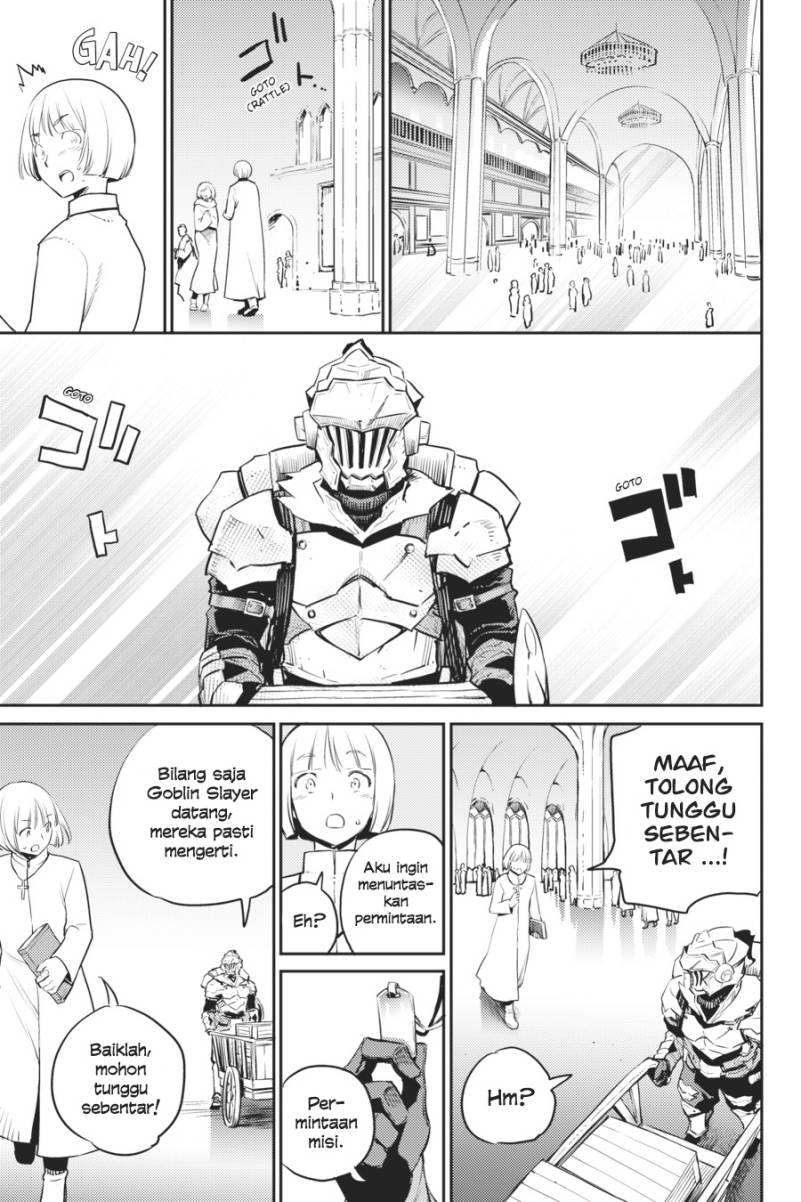 Goblin Slayer Chapter 78 Image 15