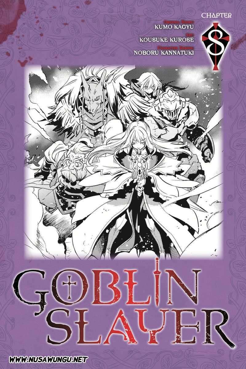 Goblin Slayer Chapter 8 Image 1