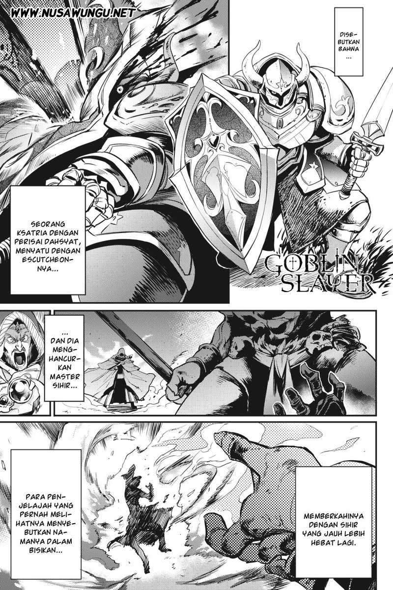 Goblin Slayer Chapter 8 Image 2