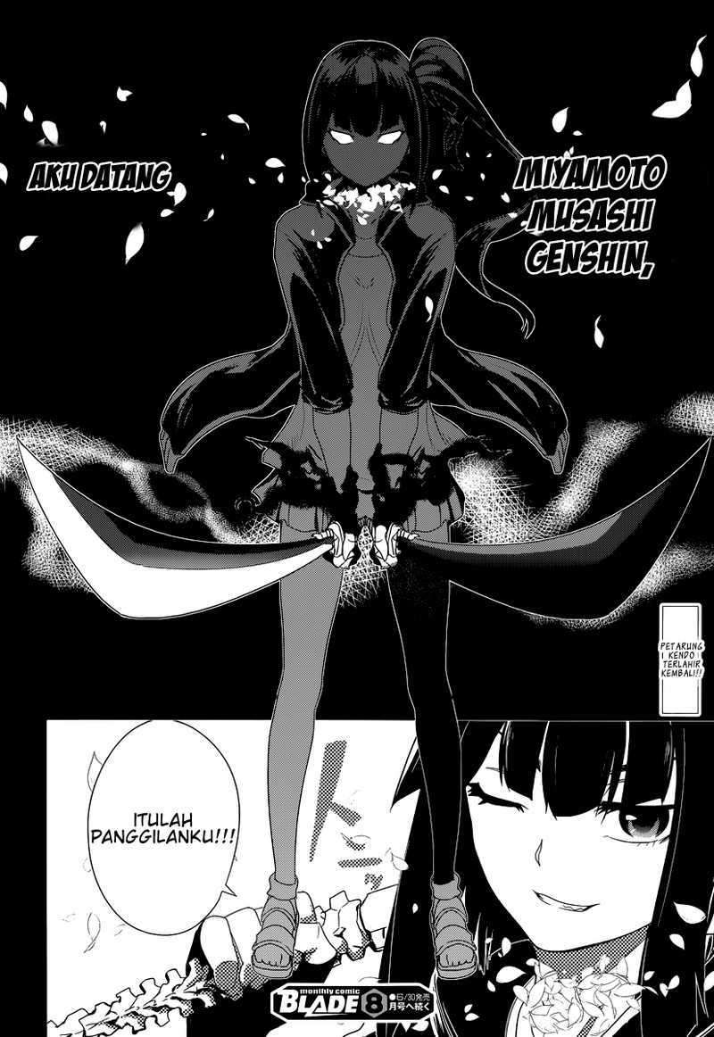 Reincarnation no Kaben Chapter 01 Image 57