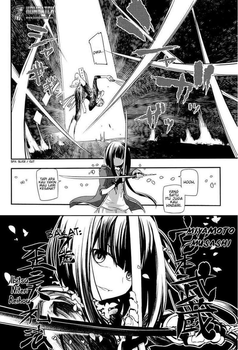 Reincarnation no Kaben Chapter 05 Image 7