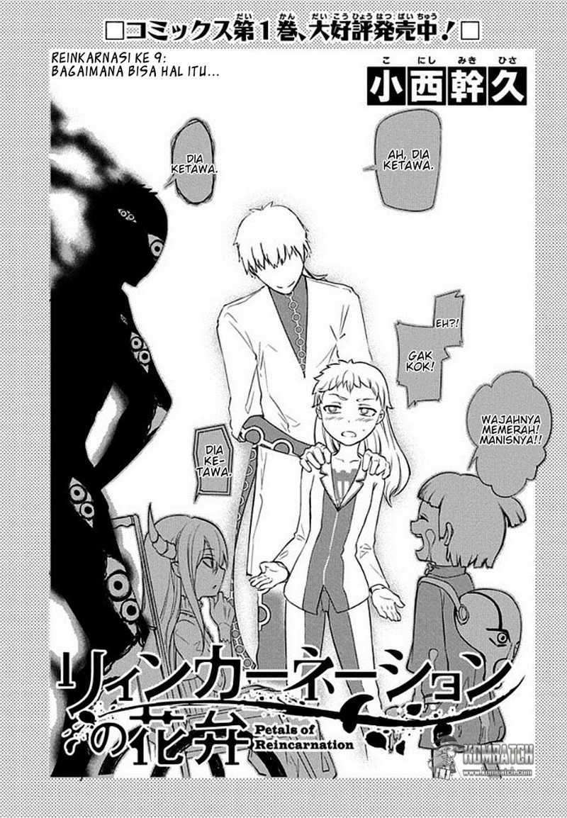 Reincarnation no Kaben Chapter 09 Image 3