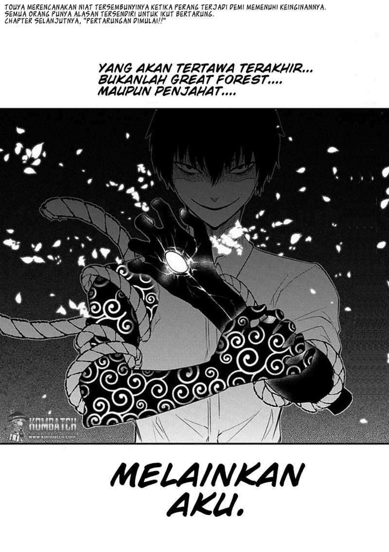 Reincarnation no Kaben Chapter 09 Image 31