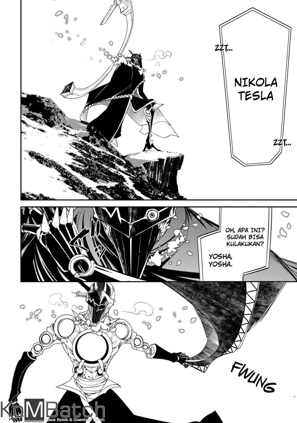 Reincarnation no Kaben Chapter 28 Image 5