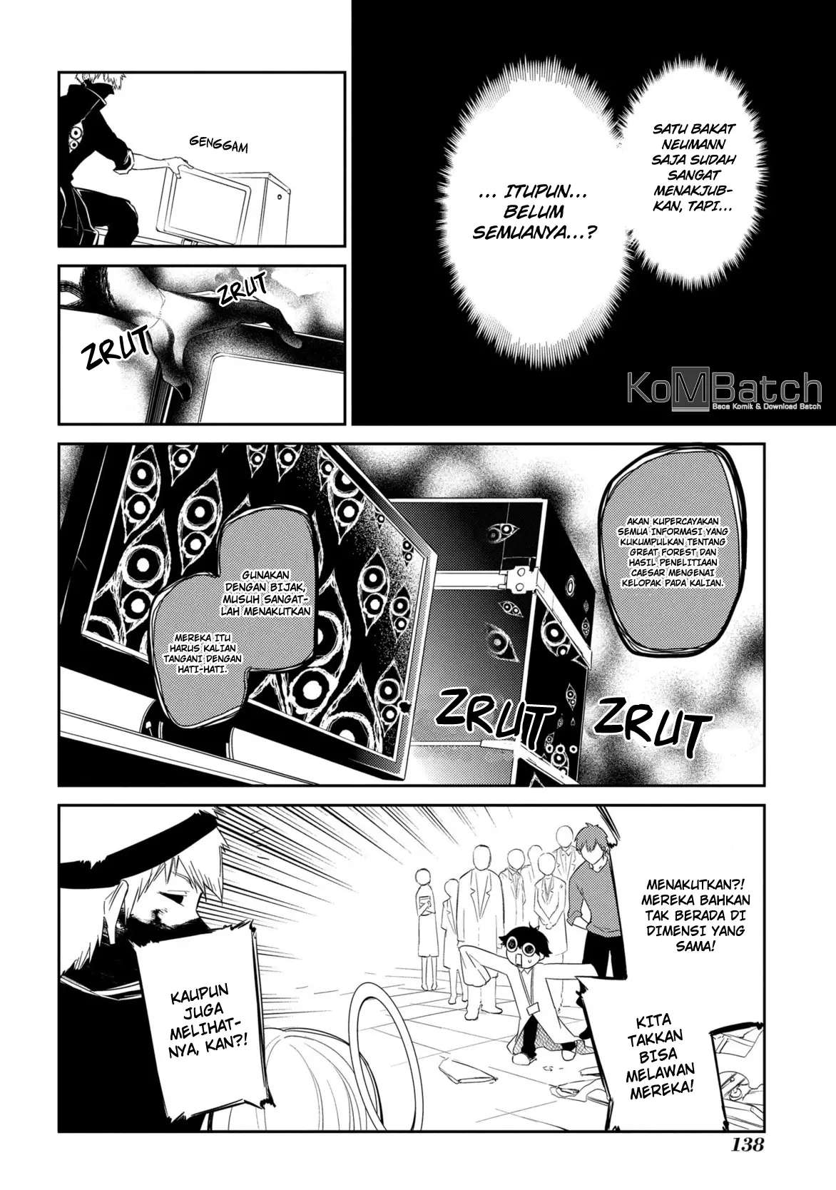 Reincarnation no Kaben Chapter 29 Image 5