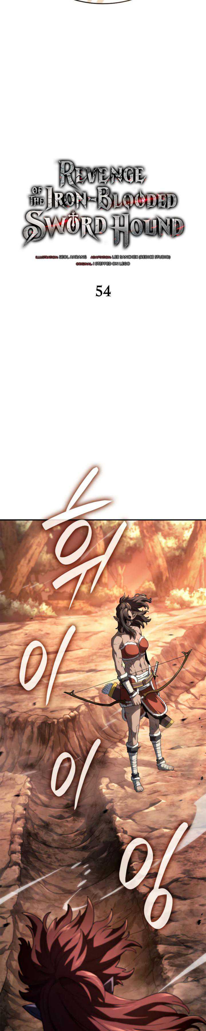 Revenge Of The Iron-Blooded Sword Hound Chapter 54 Image 11