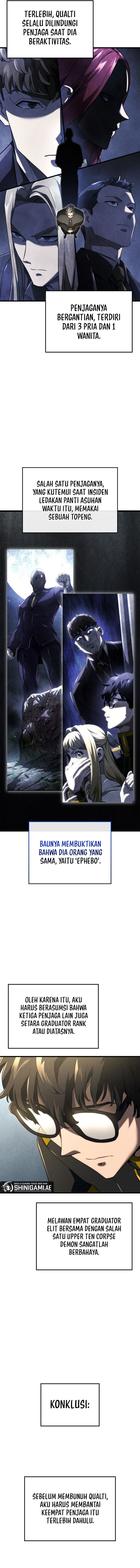 Revenge Of The Iron-Blooded Sword Hound Chapter 84 Image 6