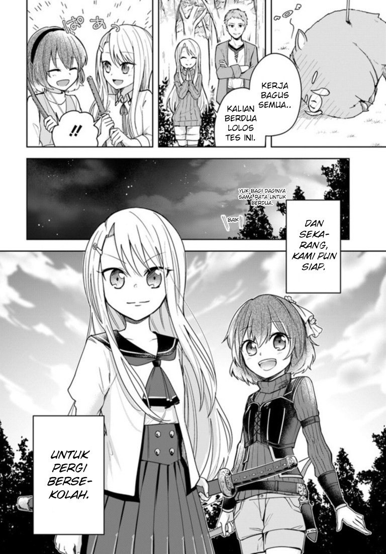 Eiyuu no Musume to Shite Umarekawatta Eiyuu wa Futatabi Eiyuu o Mezasu Chapter 0 Image 9