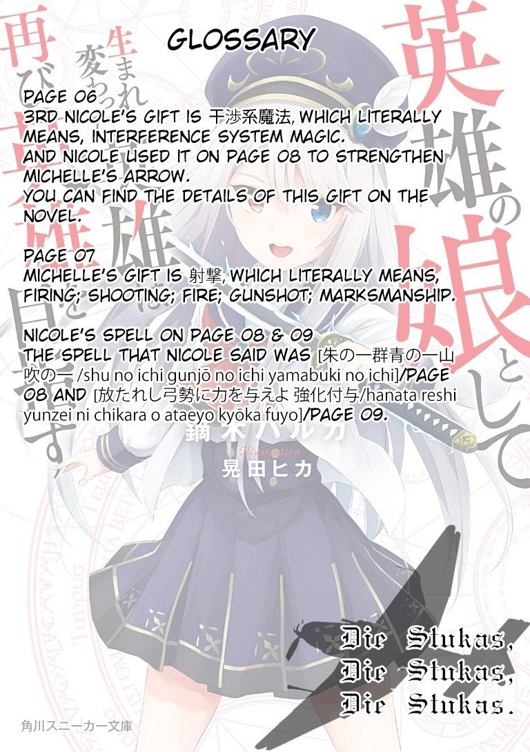 Eiyuu no Musume to Shite Umarekawatta Eiyuu wa Futatabi Eiyuu o Mezasu Chapter 0 Image 10