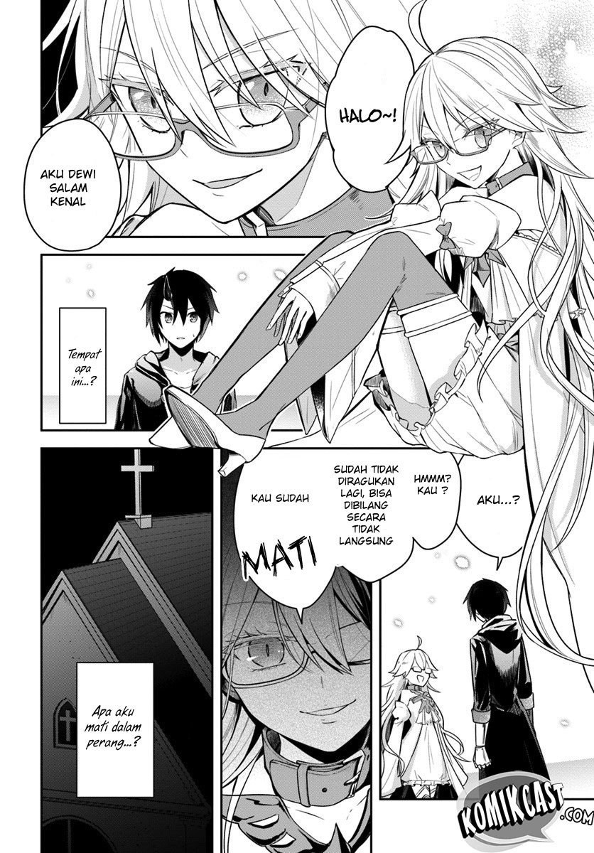 Eiyuu no Musume to Shite Umarekawatta Eiyuu wa Futatabi Eiyuu o Mezasu Chapter 1 Image 4