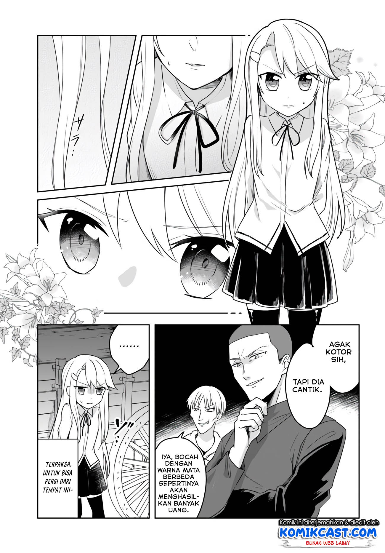 Eiyuu no Musume to Shite Umarekawatta Eiyuu wa Futatabi Eiyuu o Mezasu Chapter 10 Image 15