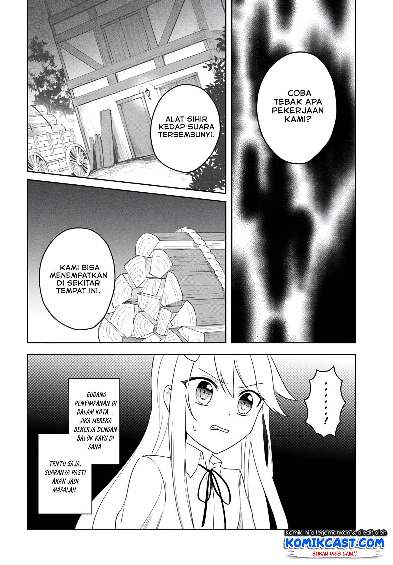 Eiyuu no Musume to Shite Umarekawatta Eiyuu wa Futatabi Eiyuu o Mezasu Chapter 10 Image 22