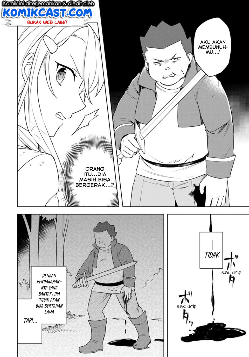 Eiyuu no Musume to Shite Umarekawatta Eiyuu wa Futatabi Eiyuu o Mezasu Chapter 11.1 Image 10