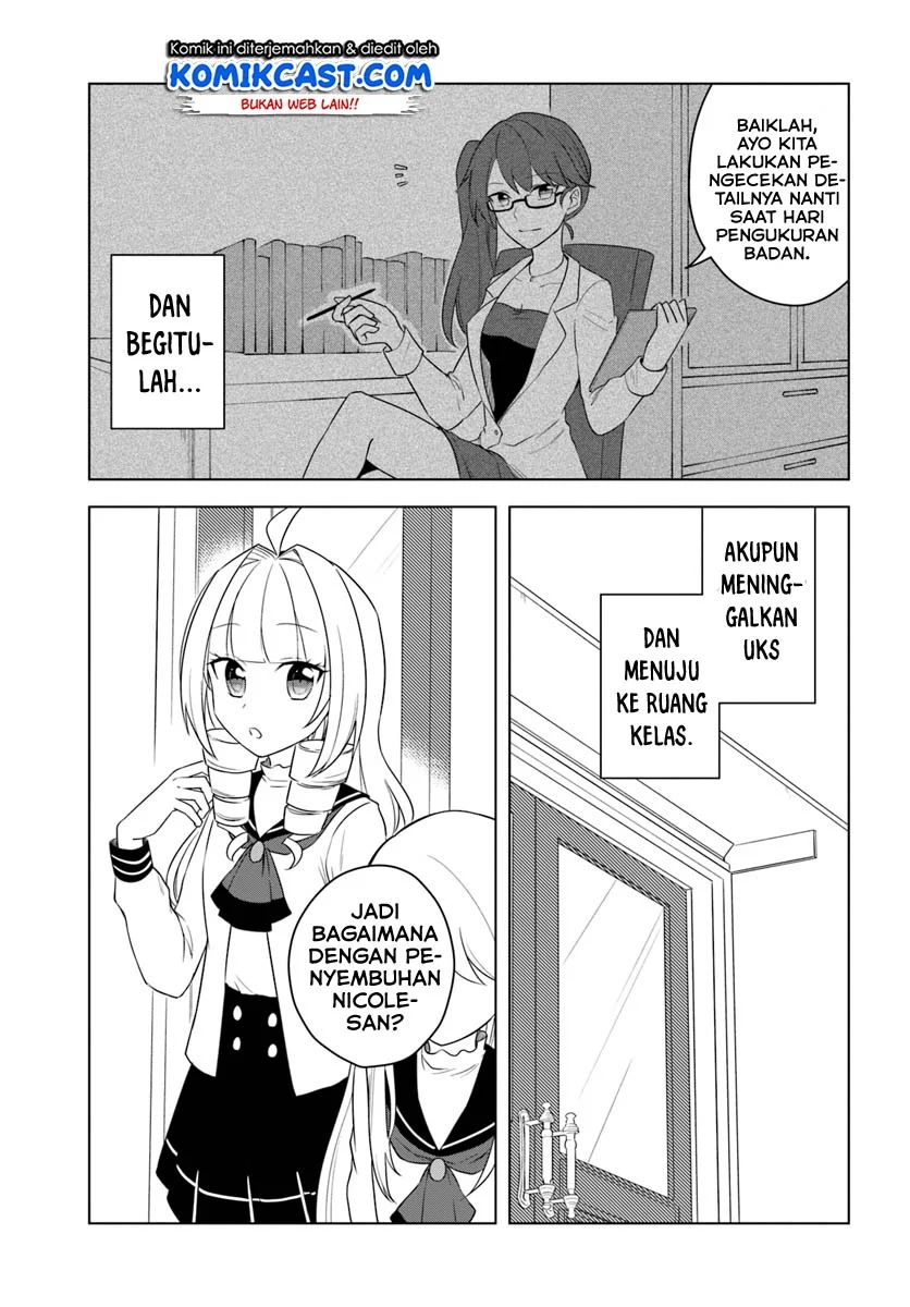 Eiyuu no Musume to Shite Umarekawatta Eiyuu wa Futatabi Eiyuu o Mezasu Chapter 15.1 Image 3