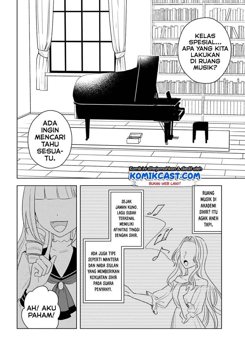 Eiyuu no Musume to Shite Umarekawatta Eiyuu wa Futatabi Eiyuu o Mezasu Chapter 15.1 Image 4