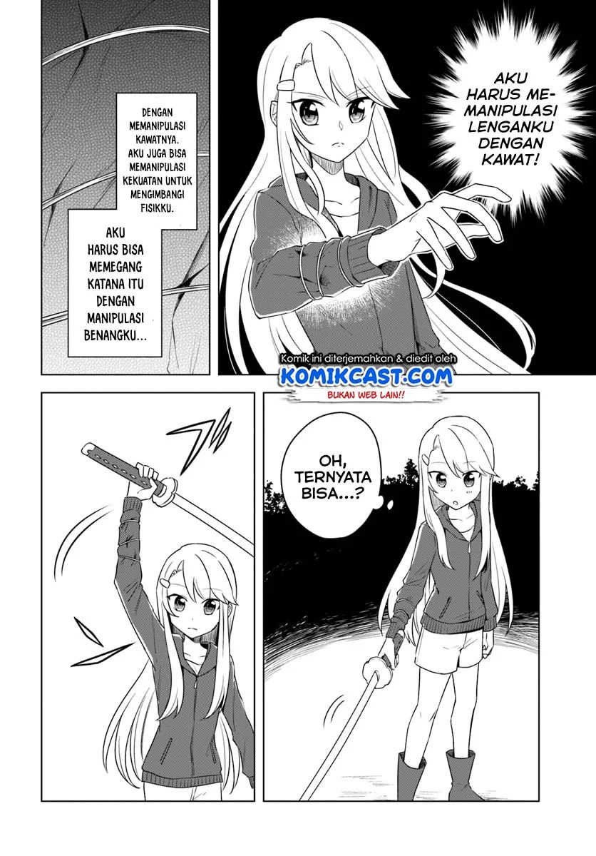 Eiyuu no Musume to Shite Umarekawatta Eiyuu wa Futatabi Eiyuu o Mezasu Chapter 15.2 Image 3