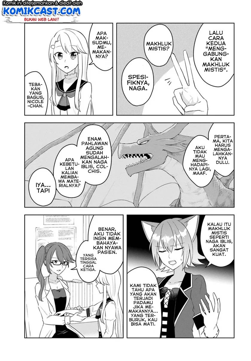 Eiyuu no Musume to Shite Umarekawatta Eiyuu wa Futatabi Eiyuu o Mezasu Chapter 16.2 Image 2