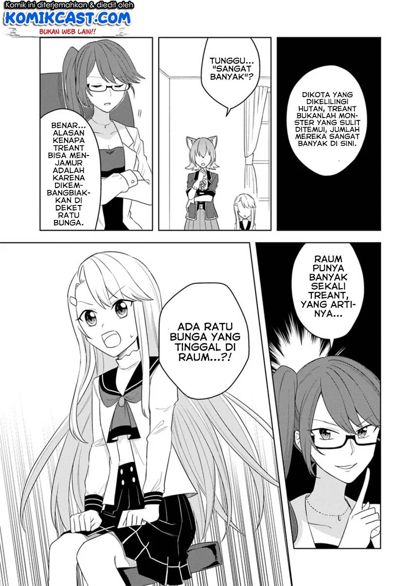 Eiyuu no Musume to Shite Umarekawatta Eiyuu wa Futatabi Eiyuu o Mezasu Chapter 16.2 Image 4