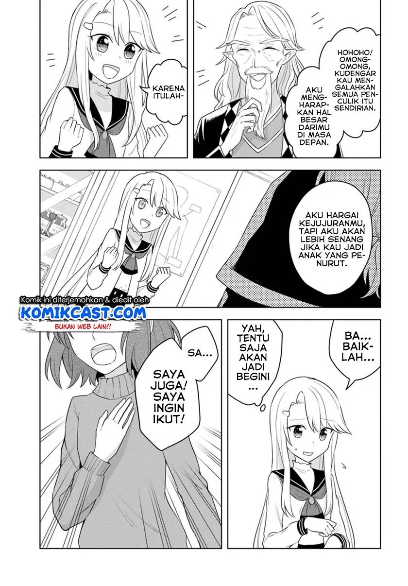 Eiyuu no Musume to Shite Umarekawatta Eiyuu wa Futatabi Eiyuu o Mezasu Chapter 16.2 Image 12