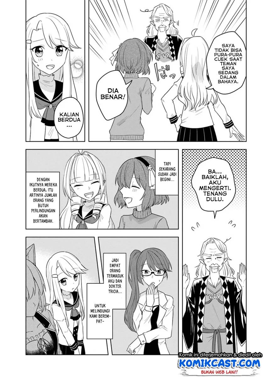 Eiyuu no Musume to Shite Umarekawatta Eiyuu wa Futatabi Eiyuu o Mezasu Chapter 16.2 Image 14