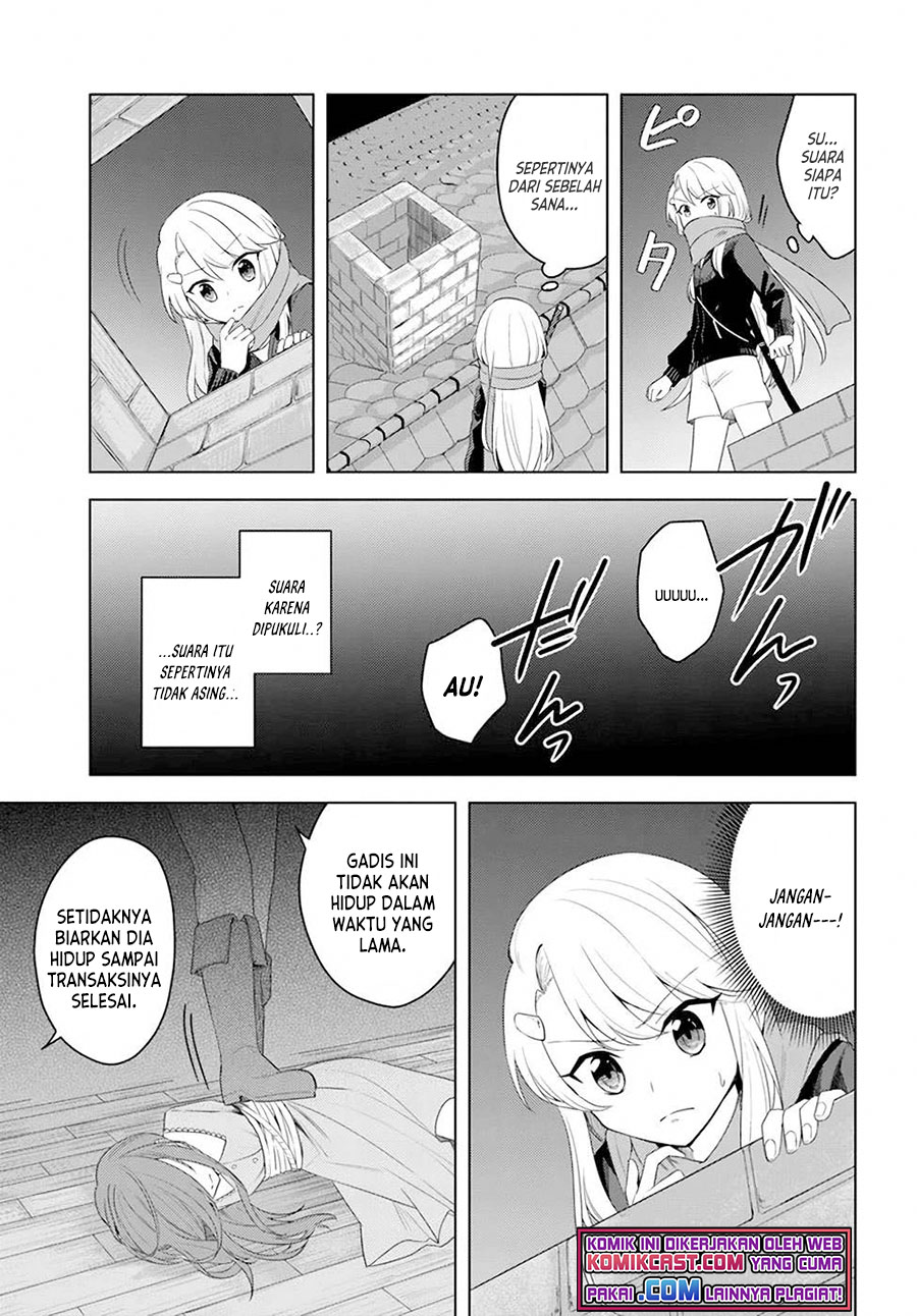 Eiyuu no Musume to Shite Umarekawatta Eiyuu wa Futatabi Eiyuu o Mezasu Chapter 20.2 Image 11