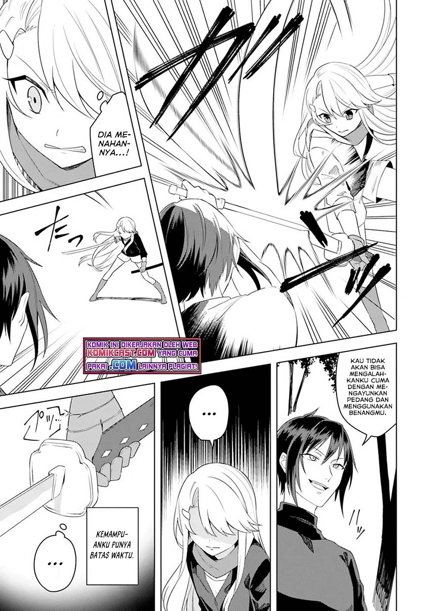 Eiyuu no Musume to Shite Umarekawatta Eiyuu wa Futatabi Eiyuu o Mezasu Chapter 22.2 Image 3