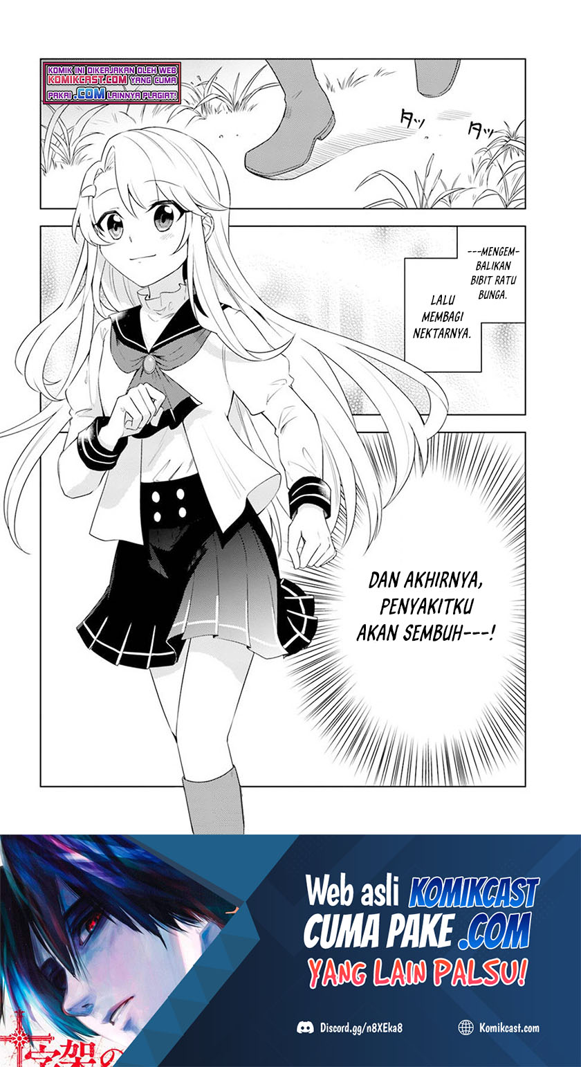 Eiyuu no Musume to Shite Umarekawatta Eiyuu wa Futatabi Eiyuu o Mezasu Chapter 22.2 Image 14