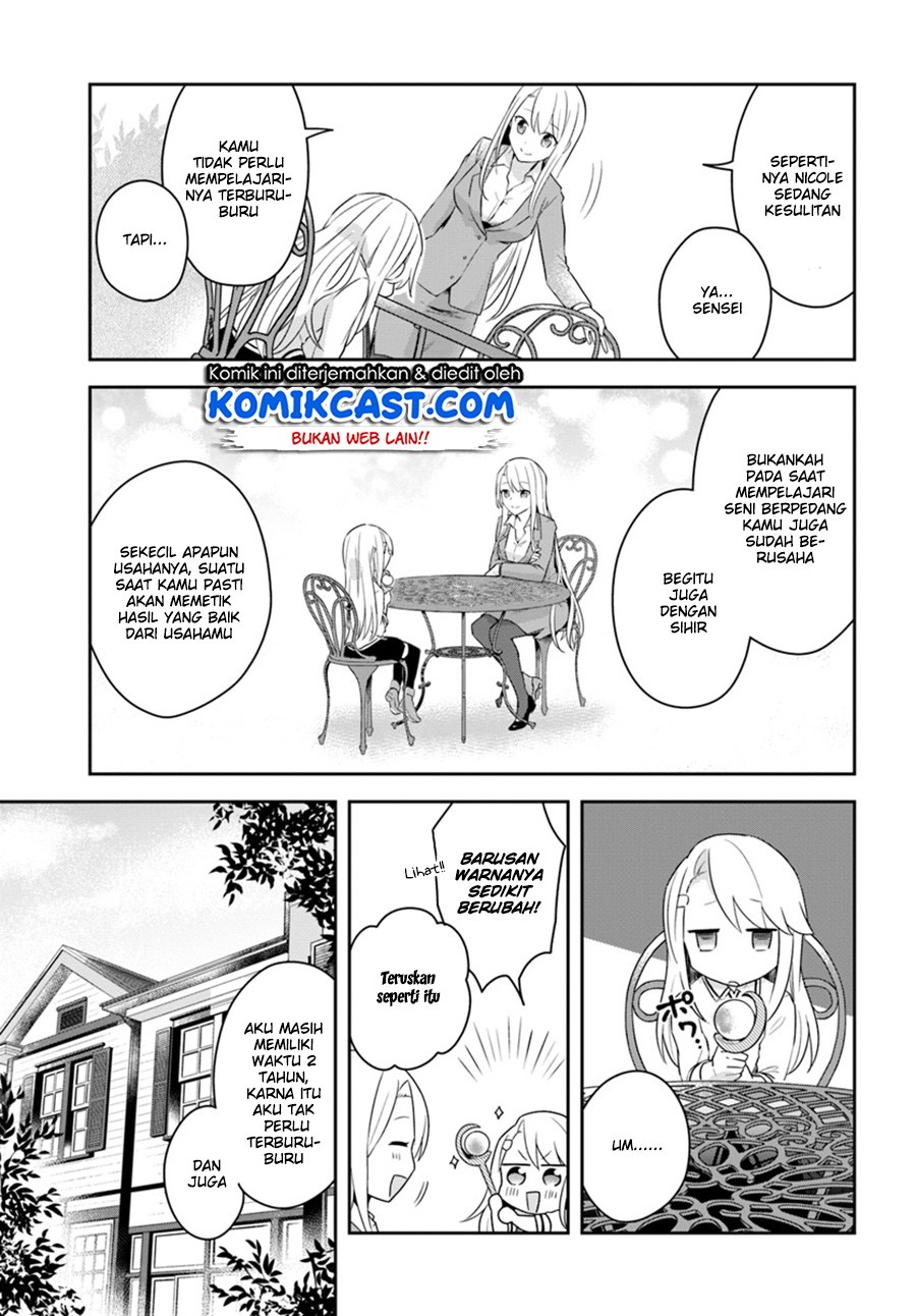 Eiyuu no Musume to Shite Umarekawatta Eiyuu wa Futatabi Eiyuu o Mezasu Chapter 5.2 Image 15